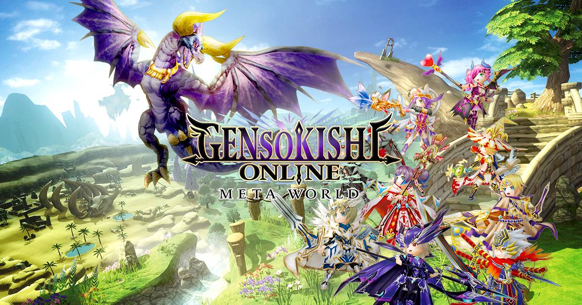 Join The Gensokishi Online Closed Alpha For Massive Rewards